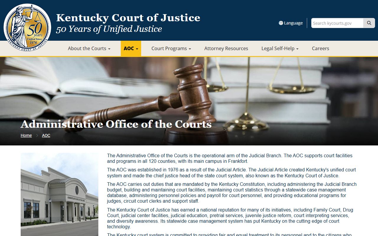 Administrative Office of the Courts page for Kentucky court docket access