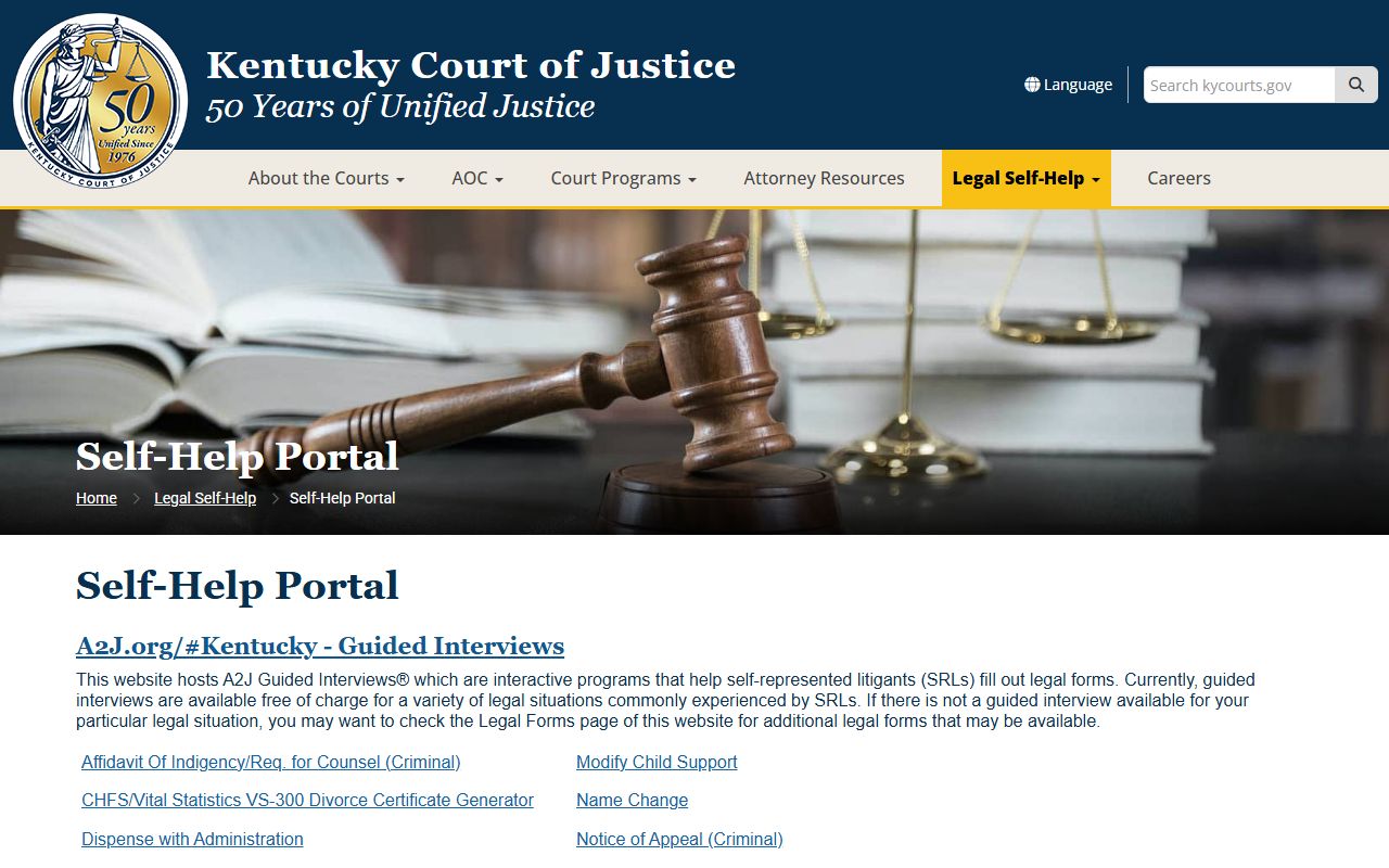 Kentucky Court of Justice Self-Help Portal for court records assistance court docket